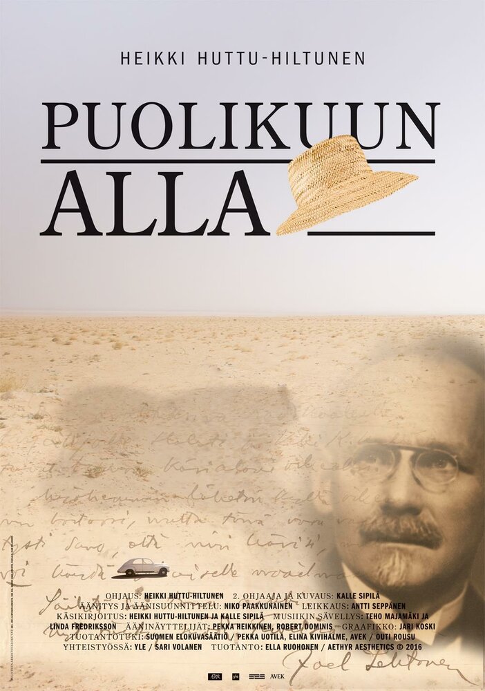 Puolikuun alla (2018)