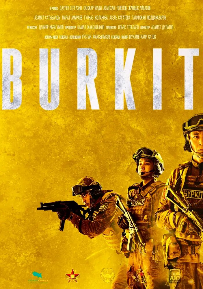 Burkit (2023)