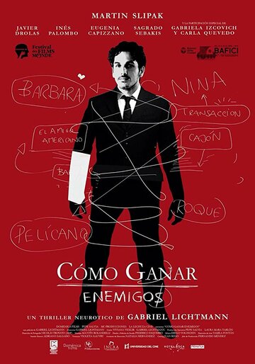 Cómo ganar enemigos (2014)