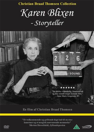 Karen Blixen - storyteller (1995)