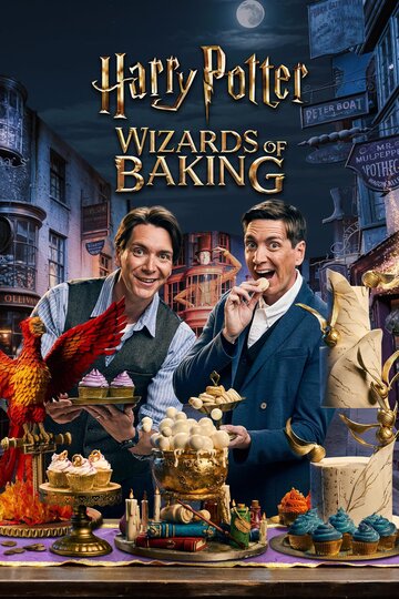 Harry Potter: Wizards of Baking (2024)