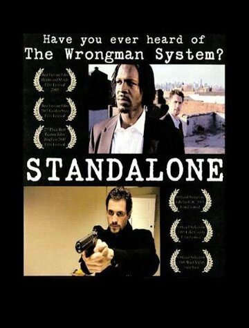 Standalone (2005)